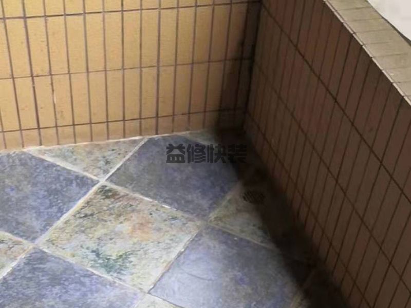 瓷磚下水管漏水有什么現(xiàn)象_怎么檢測瓷磚下水管是否漏水(圖2)