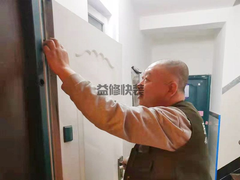 株洲浴室門(mén)維修安裝施工中有哪些不為人知的技巧(圖3)