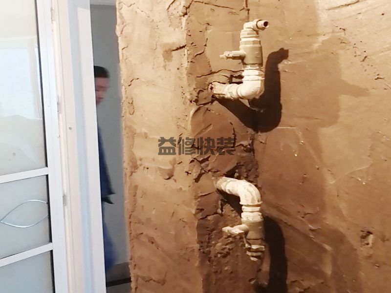 pvc排水管漏水補漏方法_衛生間pvc排水管漏水的處理方法(圖2)