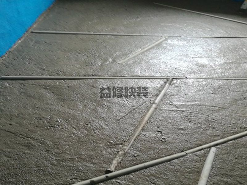 【衛(wèi)生間暗管補漏師傅】衛(wèi)生間暗管補漏有啥辦法(圖2)