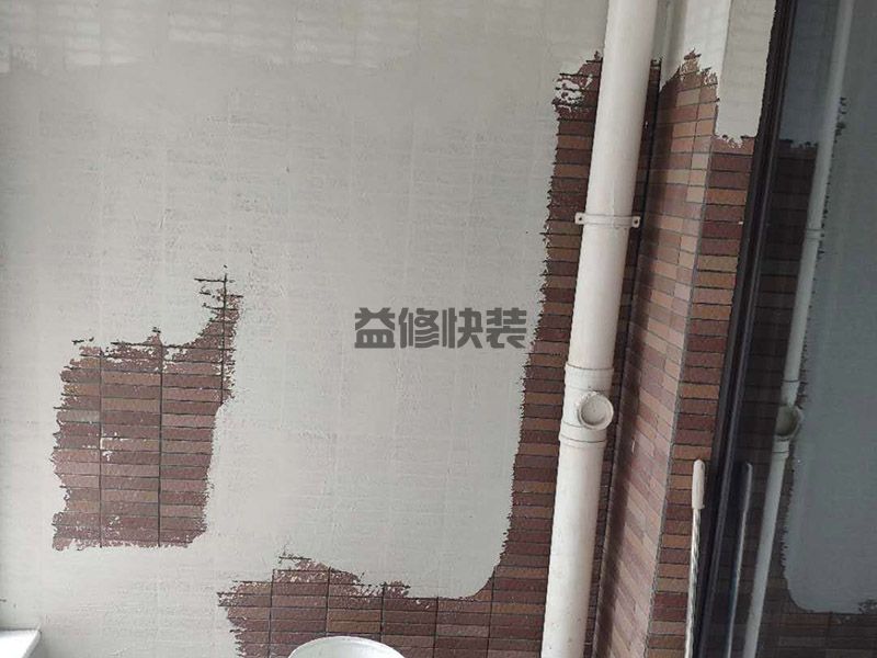 【墻內水管漏水維修】墻內水管漏水不拆墻可行嗎(圖2)