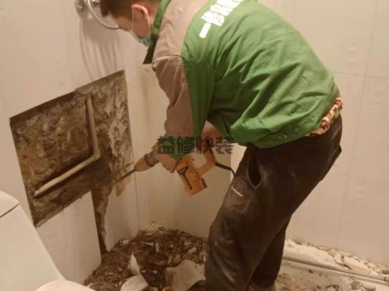 專業(yè)維修下水道漏水_怎么維修衛(wèi)生間下水道漏水問(wèn)題(圖3)