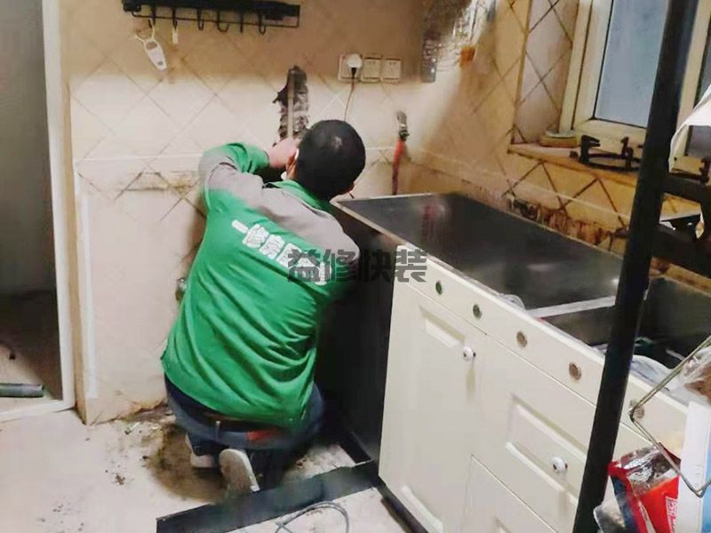 上門(mén)維修水電_附近維修水電的師傅怎么找