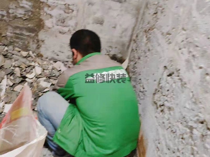 【墻內水管漏水修理】墻內水管漏水不拆墻如何修補(圖3)