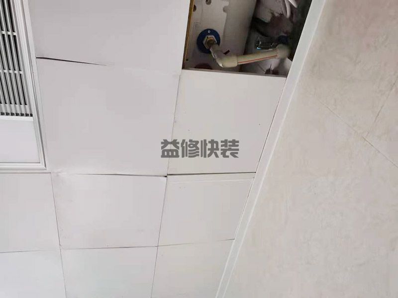 衛生間有滴水聲但不漏_吊頂有滴水聲但不漏的原因是什么(圖2)
