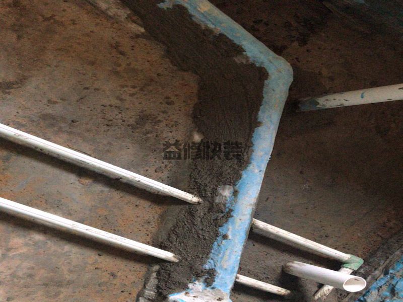 【下水管漏水檢修服務(wù)】衛(wèi)生間墻內(nèi)下水管漏水如何檢修(圖1)