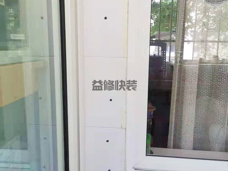 周口鹿邑縣局部改造裝修,二手房翻新,舊房改造(圖3) 周口鹿邑縣局部改造裝修,二手房翻新,舊房改造(圖3)