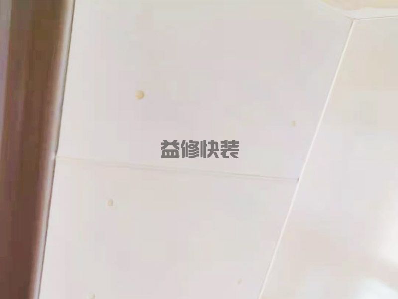 周口鹿邑縣局部改造裝修,二手房翻新,舊房改造(圖4) 周口鹿邑縣局部改造裝修,二手房翻新,舊房改造(圖4)