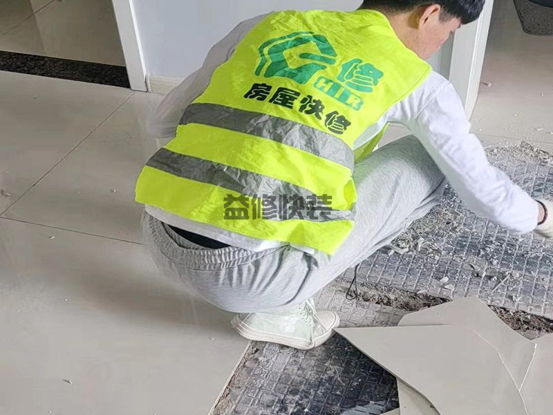 周口鹿邑縣客廳地磚拆除,舊房翻新,墻面修補(圖2) 周口鹿邑縣客廳地磚拆除,舊房翻新,墻面修補(圖2)