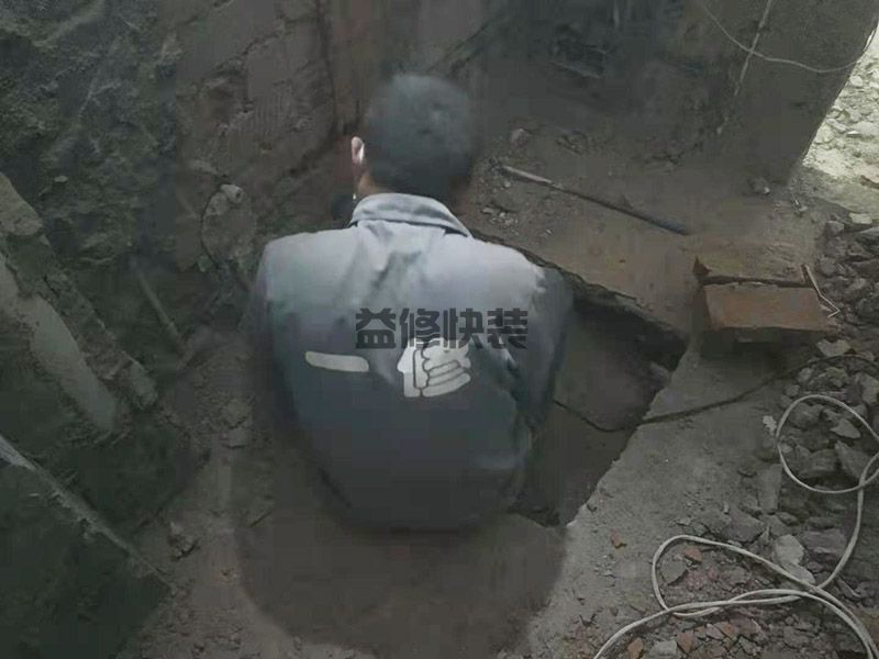 周口沈丘縣墻面水電開槽,墻面粉刷,水電安裝(圖2) 周口沈丘縣墻面水電開槽,墻面粉刷,水電安裝(圖2)