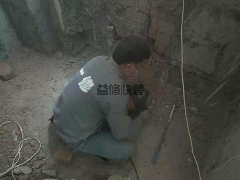 周口沈丘縣墻面水電開槽,墻面粉刷,水電安裝(圖4) 周口沈丘縣墻面水電開槽,墻面粉刷,水電安裝(圖4)