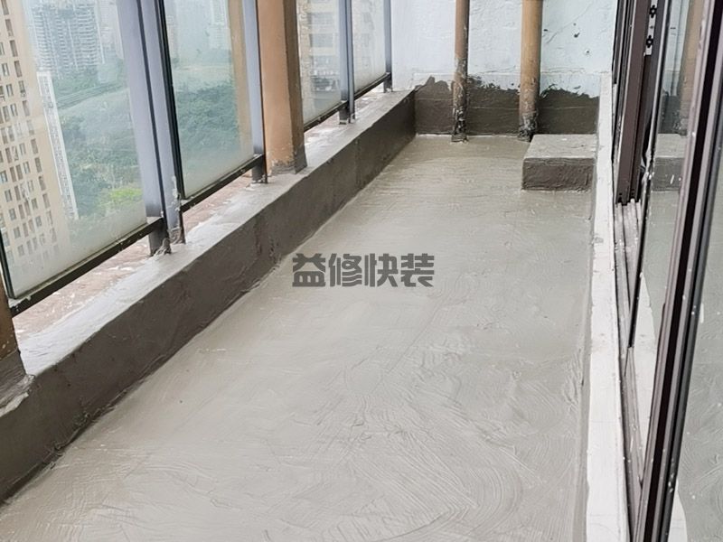 周口商水縣陽臺防水找平,陽臺改造,房屋翻新