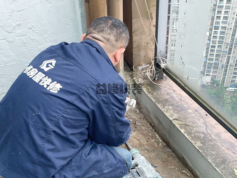 周口商水縣陽臺管道地漏維修,陽臺改造,管道修補