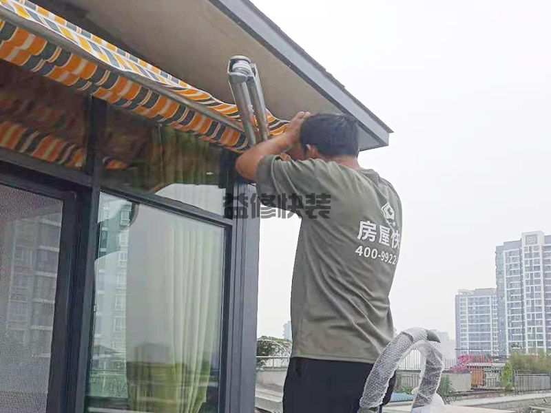 周口扶溝縣露臺雨棚安裝,水電改造,局部裝修(圖4) 周口扶溝縣露臺雨棚安裝,水電改造,局部裝修(圖4)