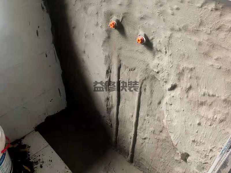 周口淮陽區漏水維修瓷磚修復,局部改造,水電維修(圖2) 周口淮陽區漏水維修瓷磚修復,局部改造,水電維修(圖2)