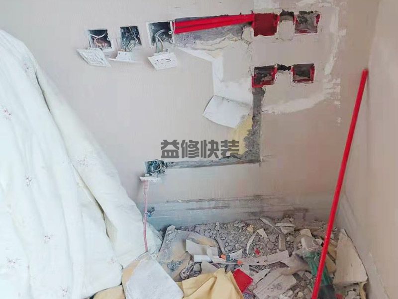 太原萬柏林區開關插座安裝,墻面粉刷,電路安裝