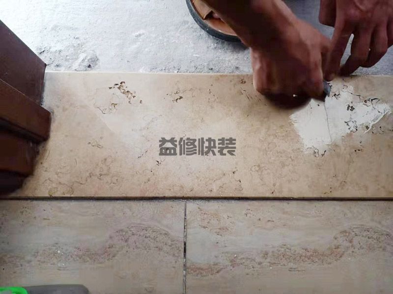 太原尖草坪區門檻石修復,瓷磚安裝,局部改造