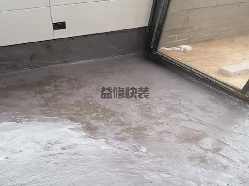 【墻面漏水上門維修】不砸地磚防水補(bǔ)漏方法(圖2)