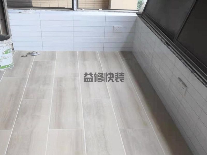 太原古交市陽臺拆除后找平鋪磚,電路改造,陽臺翻新