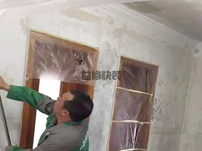 太原晉源區墻皮鏟除局部翻新,墻面修補,水電安裝(圖2) 太原晉源區墻皮鏟除局部翻新,墻面修補,水電安裝(圖2)