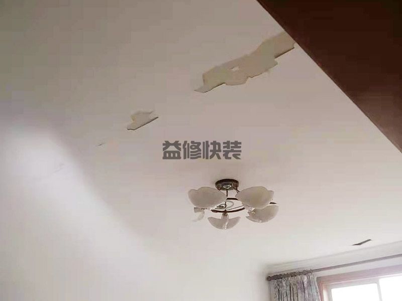 太原晉源區墻皮鏟除局部翻新,墻面修補,水電安裝(圖4) 太原晉源區墻皮鏟除局部翻新,墻面修補,水電安裝(圖4)