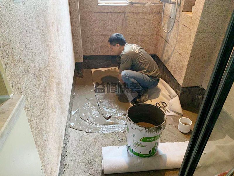 天津薊州區(qū)衛(wèi)生間地面防水,衛(wèi)生間改造,防水補漏