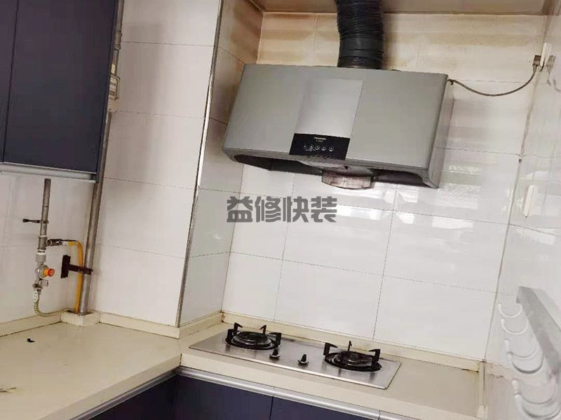 天津?qū)氎鎱^(qū)廚房翻新,瓷磚安裝,防水補漏