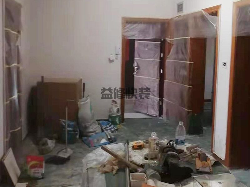 天津寶坻區舊房局部翻新,衛生間改造,防水補漏(圖3)