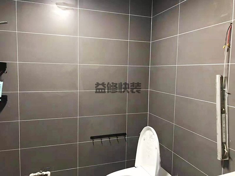 天津武清區(qū)衛(wèi)生間翻新,防水補漏,瓷磚安裝