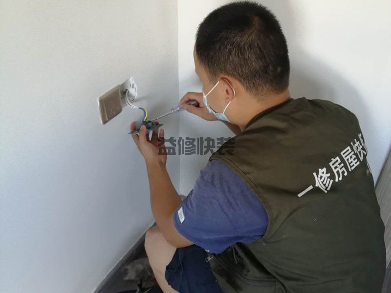 發(fā)現(xiàn)家里有漏電的情況是否應(yīng)該找電工維修上門處理(圖1)
