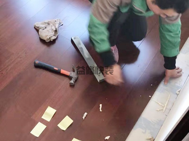 家里面用了多年的實(shí)木地板，需要地板打蠟一般多少錢(圖2)