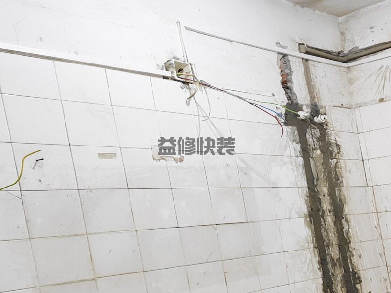 【暗管漏水免費檢查】埋墻內水管漏水怎么辦(圖1)