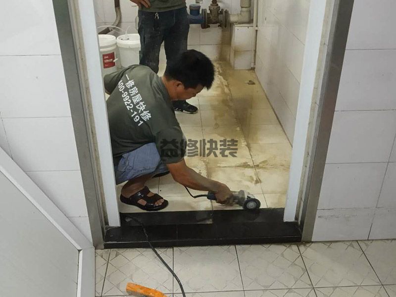 【二手房漏水補漏服務】衛生間免砸磚防水材料有效嗎(圖2)