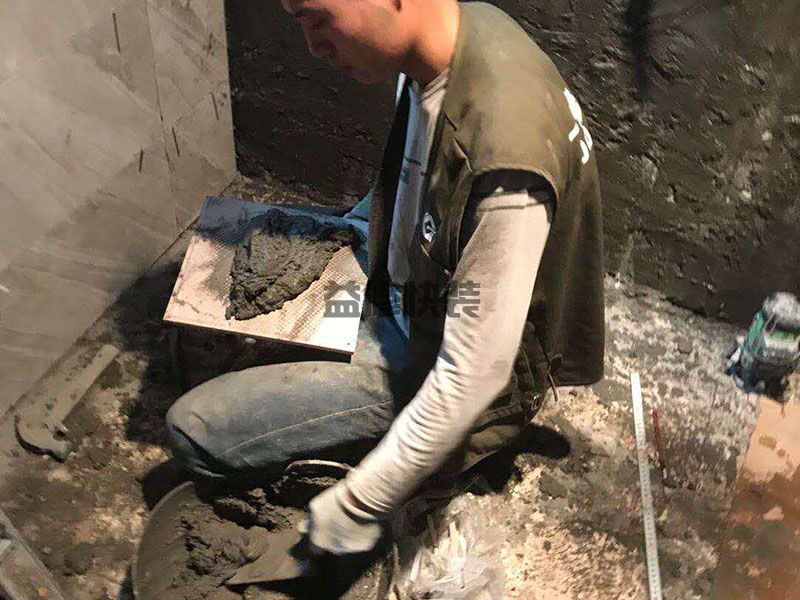 二手房家裝衛生間面積小，瓷磚用深色還是淺色好(圖3)