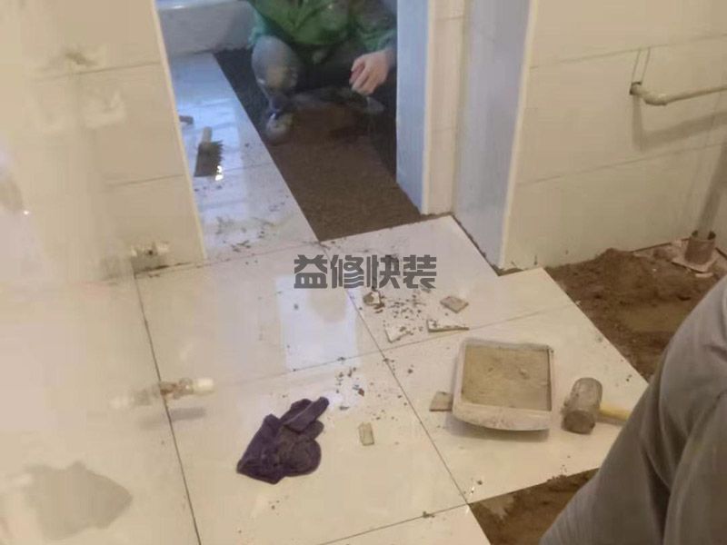 知道了地磚空鼓佳處理方法,再也不用擔心花冤枉錢了(圖1)