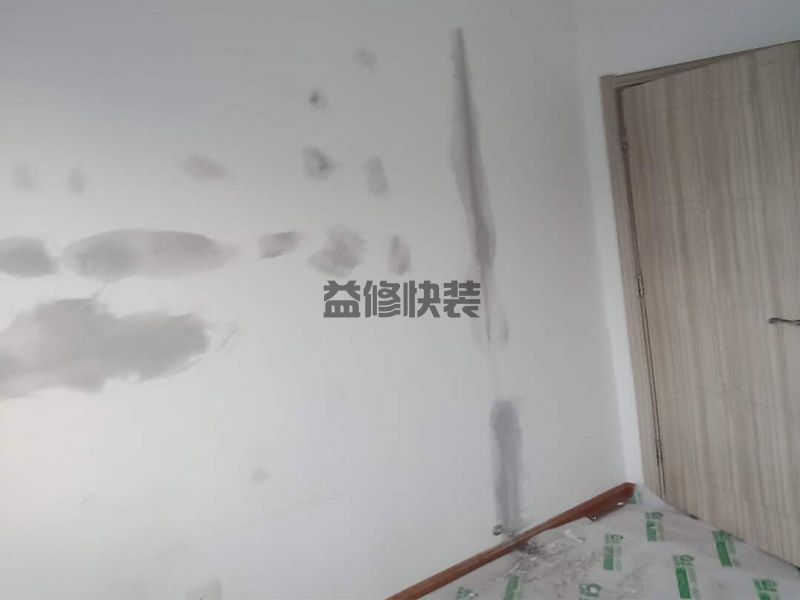 【房屋滲水維修公司】房間墻面滲水是什么原因?qū)е碌?圖1) 【房屋滲水維修公司】房間墻面滲水是什么原因?qū)е碌?圖1)