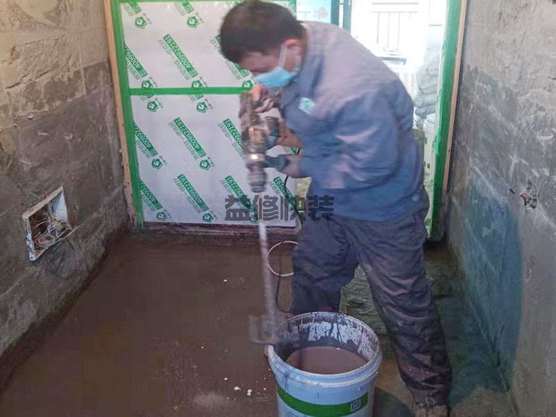 西安屋內(nèi)防水堵漏哪家專業(yè),防水堵漏公司哪家值得信賴(圖1)