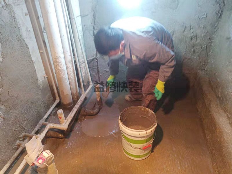 西安屋內(nèi)防水堵漏哪家專業(yè),防水堵漏公司哪家值得信賴(圖3)