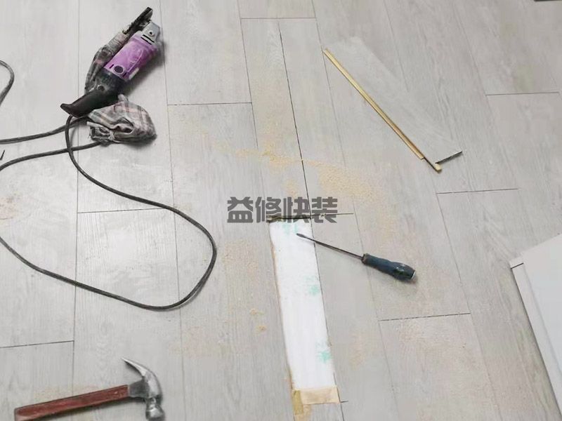 有沒有實木地板咯吱咯吱響解決妙招，越簡單越好(圖1)