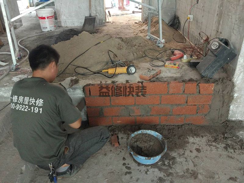 家居衛生間裝修,多種風格由你選擇(圖3)