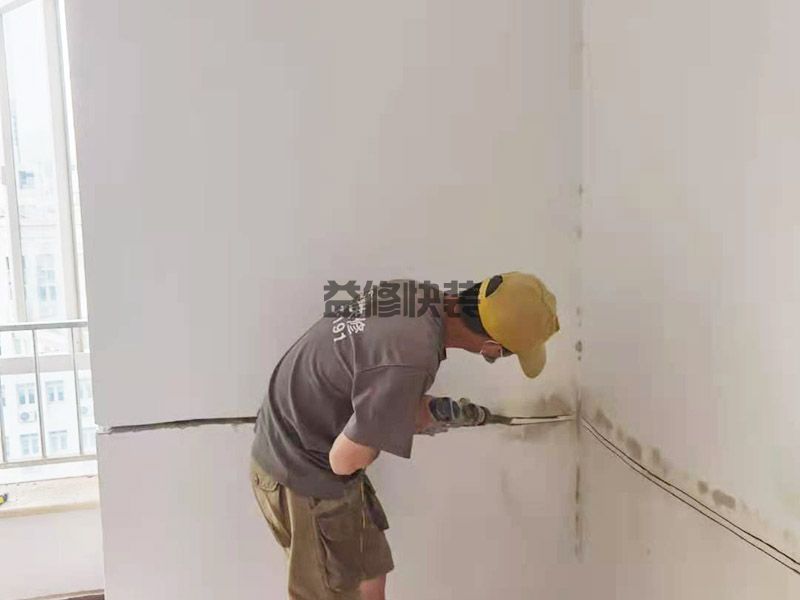 天津紅橋區電路開槽移位,水電維修,舊房改造
