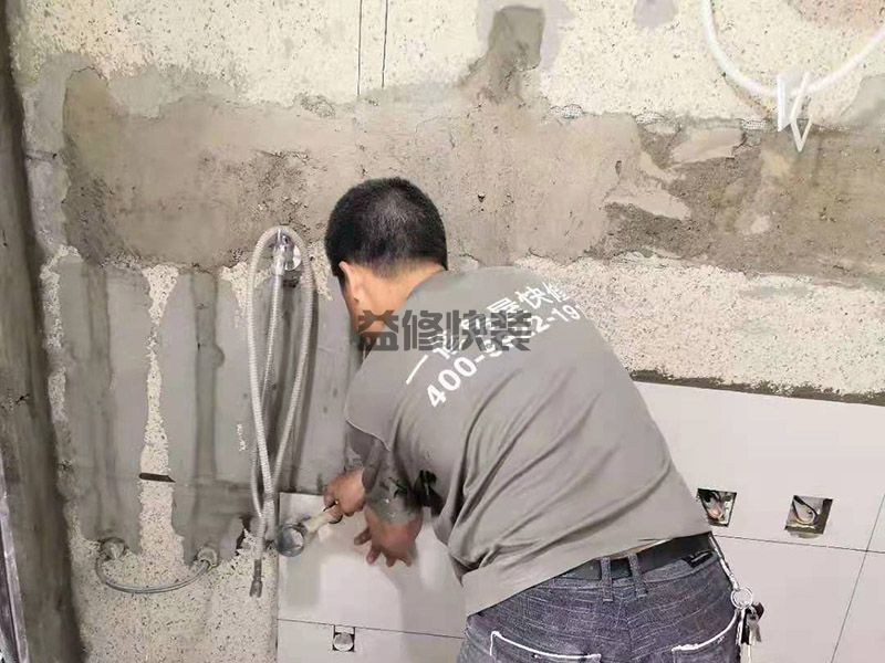天津河東區墻磚鋪貼,墻面翻新,衛生間裝修