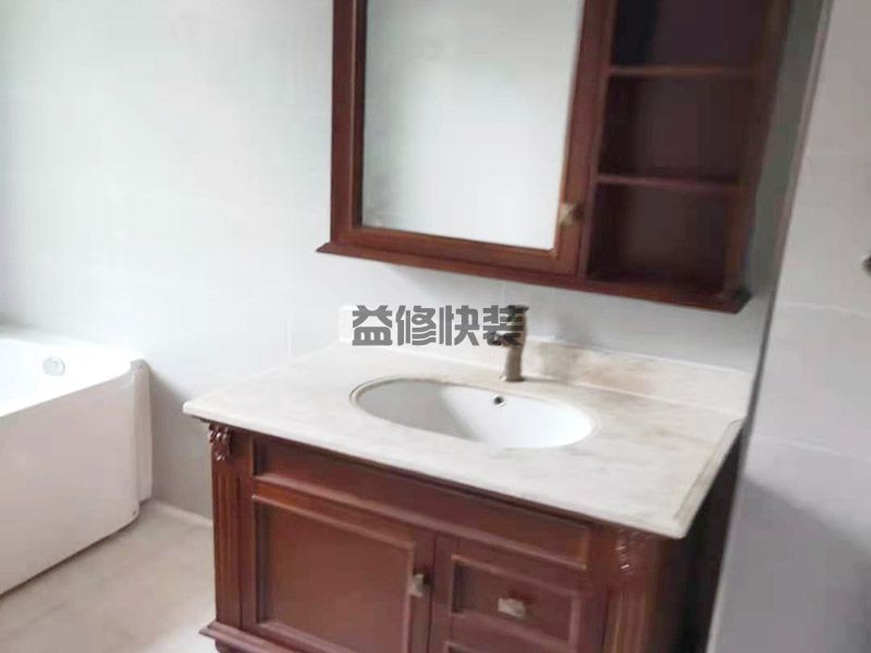 滲水一般多久會(huì)滲到樓下