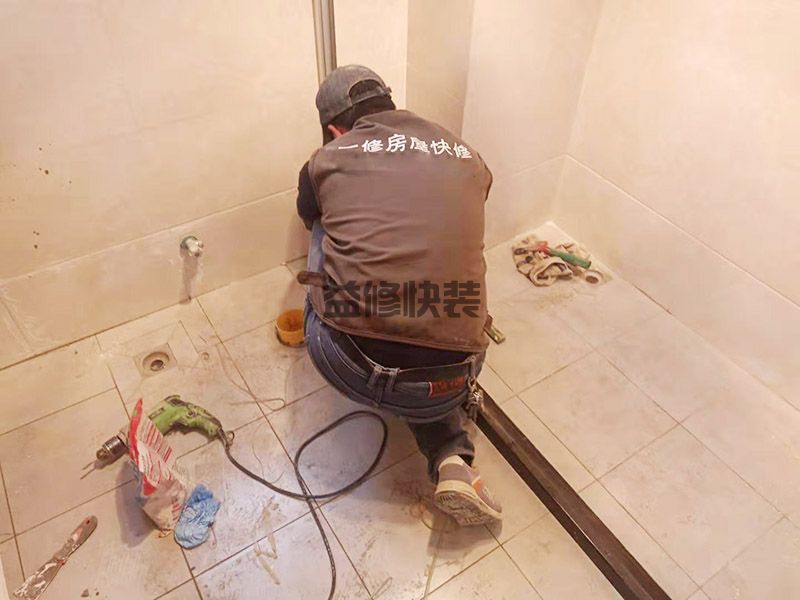 外面專業的水電工師傅，如何維修下水管漏水的情況(圖2)