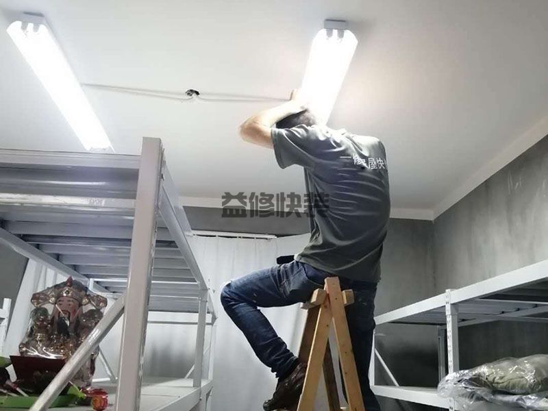 專業燈具維修師傅平時經常用到的，led燈不亮故障解決方法(圖3)