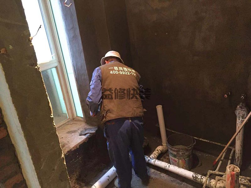 5㎡衛(wèi)生間整體裝修要花多少錢_衛(wèi)生間裝修什么地方費錢(圖4)