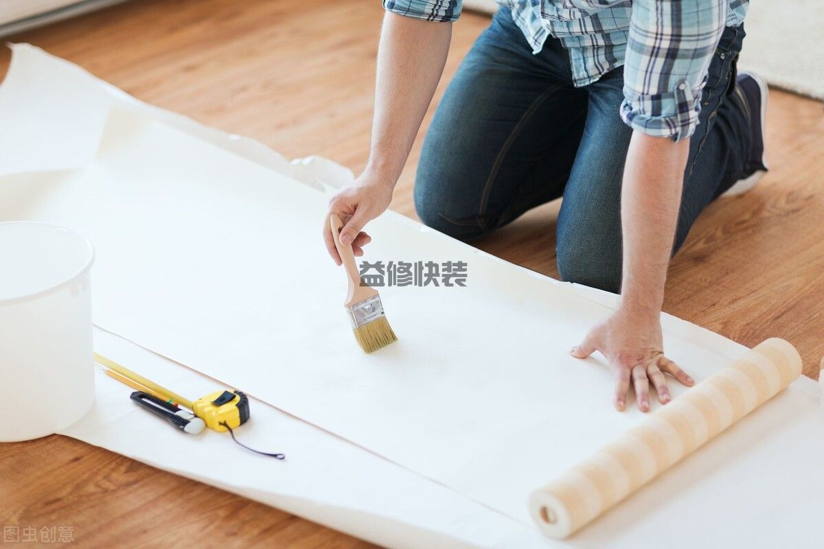 房屋裝修貼壁紙，不注意這三點，可能白白浪費了材料還沒效果(圖1)
