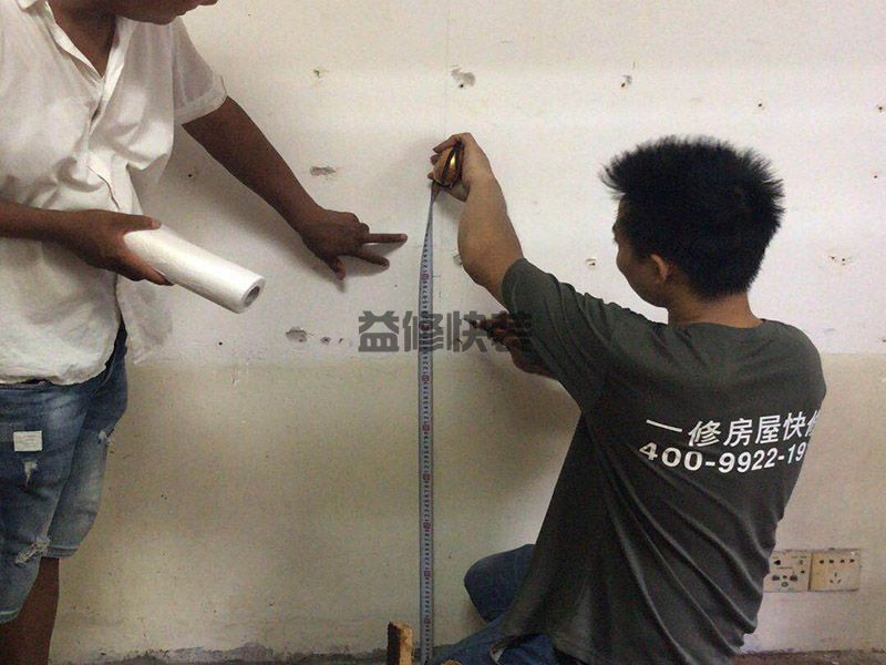 常見(jiàn)的家庭電路維修方法，趕緊學(xué)起來(lái)！