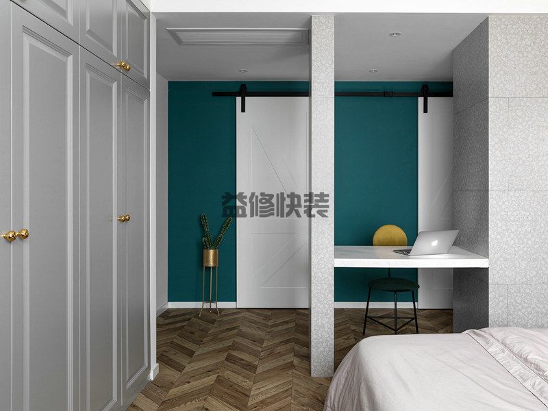 小公寓裝修，從這三方面入手，可以變得溫馨又實(shí)用(圖4)