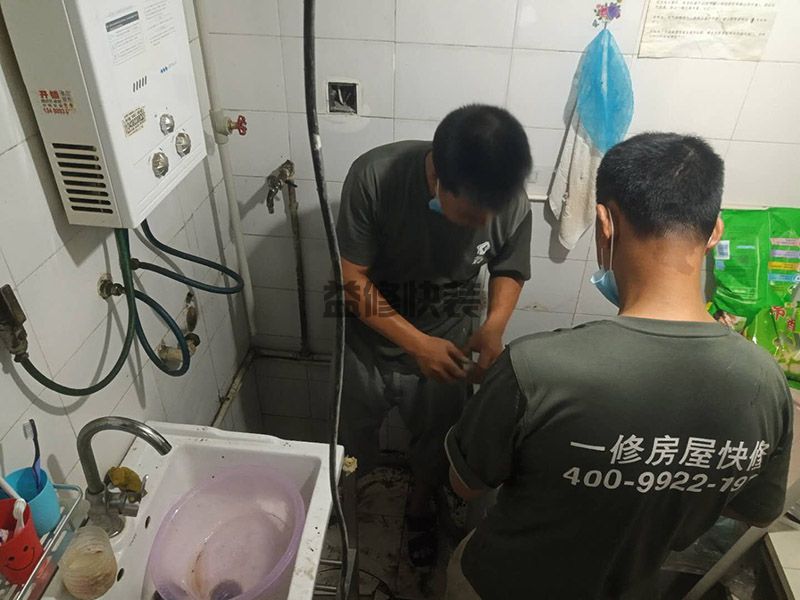 管道漏水用什么材料比較好？下水管道漏水維修技巧分享